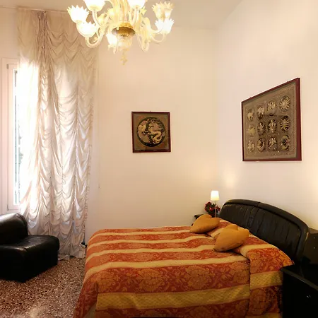 Hotel Maison De Charme Balbi 3*